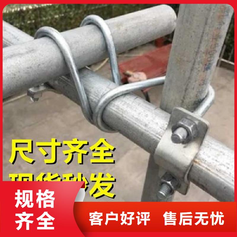 鄂城区利得进口黑白膜良心厂家
