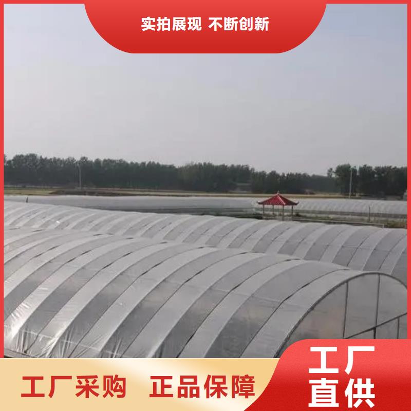 索县单体大棚的拱管直径【修饰词