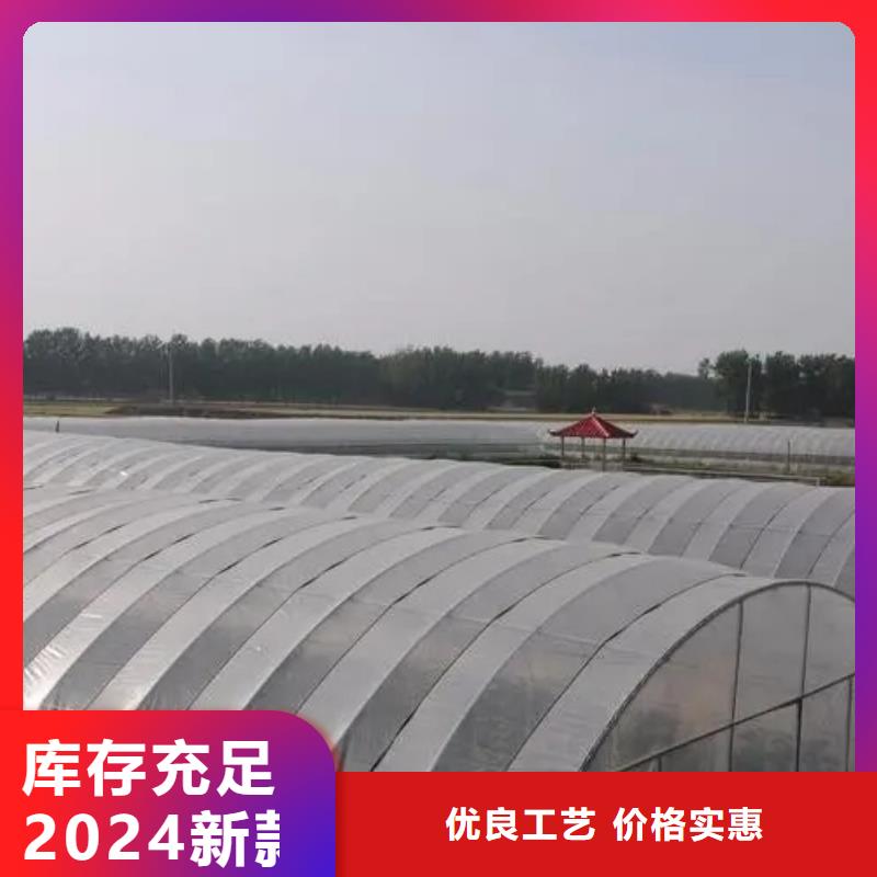 班戈县养殖大棚薄膜品质保证