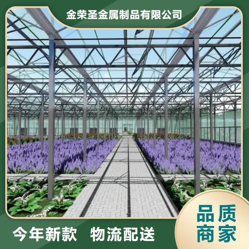 蔬菜水产养殖花卉育苗智能工厂-视频-蔬菜水产养殖花卉育苗智能工厂|朝阳市|龙城|凌源|阜新|铁岭|营口|沈阳|丹东|葫芦岛|辽阳