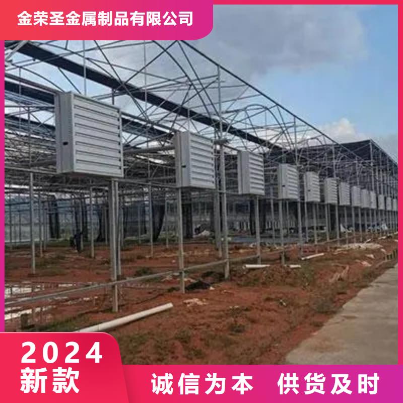 蔬菜水产养殖花卉育苗智能工厂-视频-蔬菜水产养殖花卉育苗智能工厂|朝阳市|龙城|凌源|阜新|铁岭|营口|沈阳|丹东|葫芦岛|辽阳
