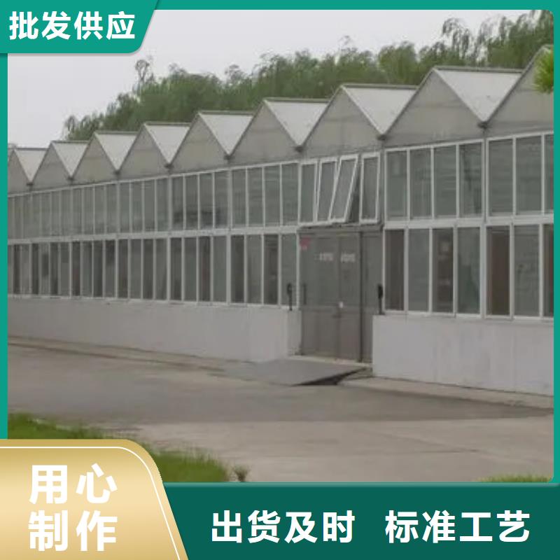 政和县大棚铝合金卡槽配件本地厂家金荣圣温室