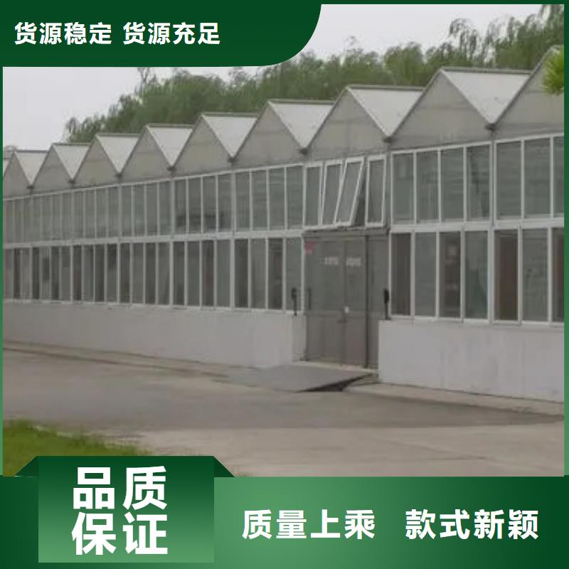 大棚薄膜支持定制