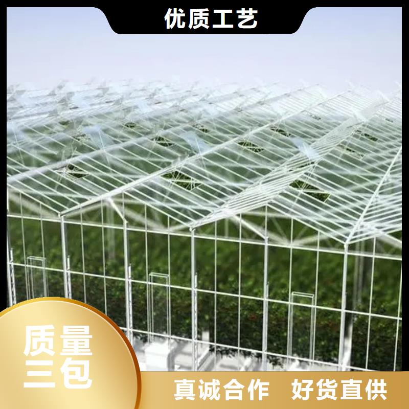 蔬菜水产养殖花卉育苗智能工厂-视频-蔬菜水产养殖花卉育苗智能工厂|朝阳市|龙城|凌源|阜新|铁岭|营口|沈阳|丹东|葫芦岛|辽阳