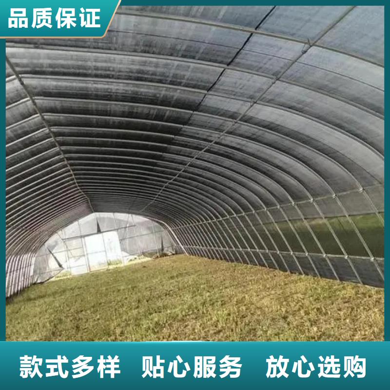 珠晖区花卉育苗大棚GLP8432【修饰词