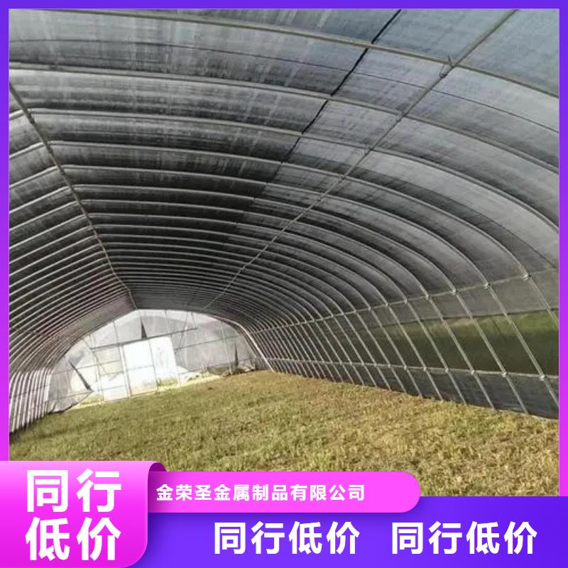 县葡萄大棚钢管厂家直销