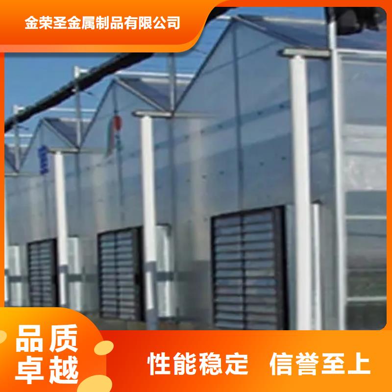 8丝大棚薄膜价格价格优惠