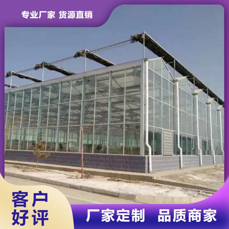 措勤县热镀锌大棚厂家生产基地