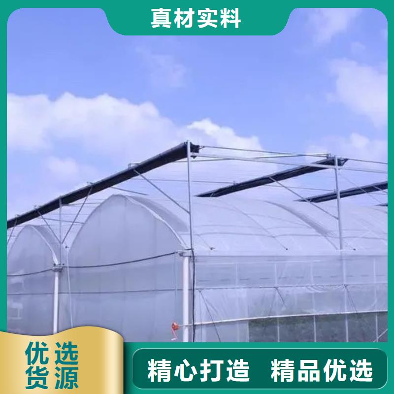 班戈县单体大棚的拱管直径【修饰词