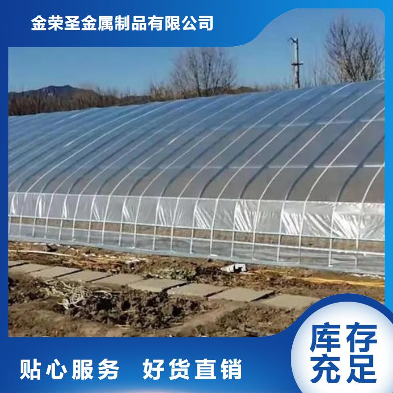 米易县杨梅大棚PO膜工厂直销2025乡村振兴计划