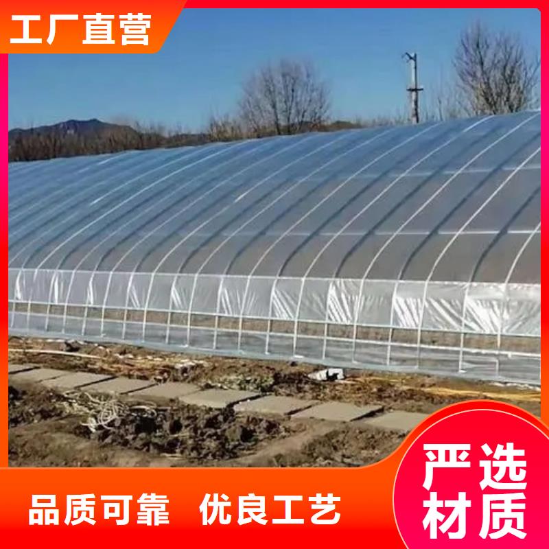 班戈县单体大棚的拱管直径【修饰词