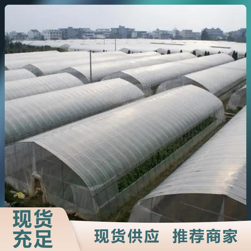 蔬菜水产养殖花卉育苗智能工厂-视频-城阳|黄岛|威海|泰安|济南|枣庄|莱芜|济宁|日照金荣圣蔬菜水产养殖花卉育苗智能工厂_ 金荣圣金属制品(青岛市分公司)