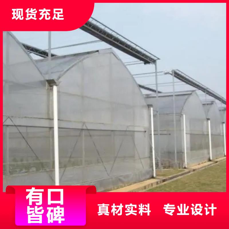 青冈县养殖大棚椭圆管正规厂家
