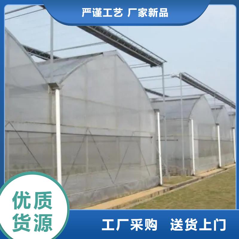 县大棚排水天沟水槽信息