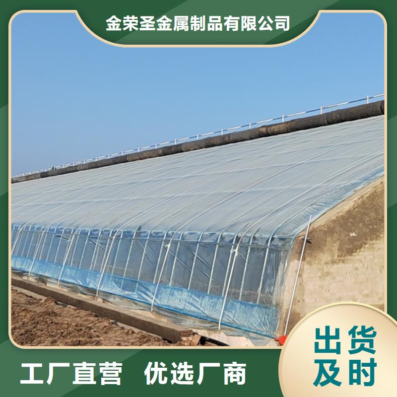 屋脊通风气楼价格
