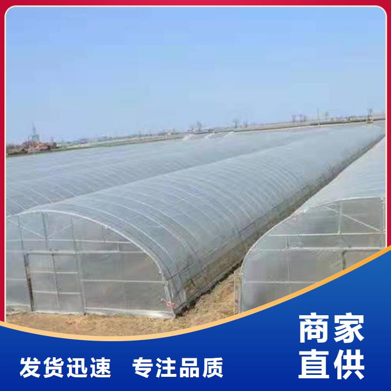 8丝大棚薄膜价格价格优惠