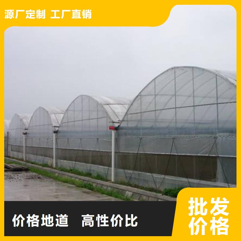 葡萄大棚的材料厂家直销