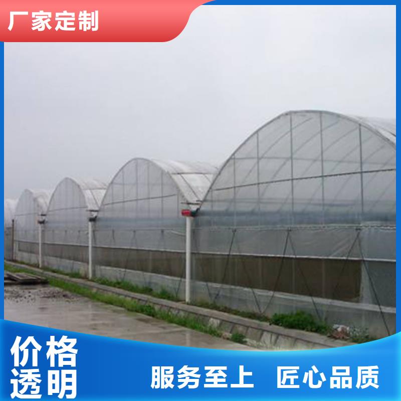 县蔬菜大棚管价格品牌厂家
