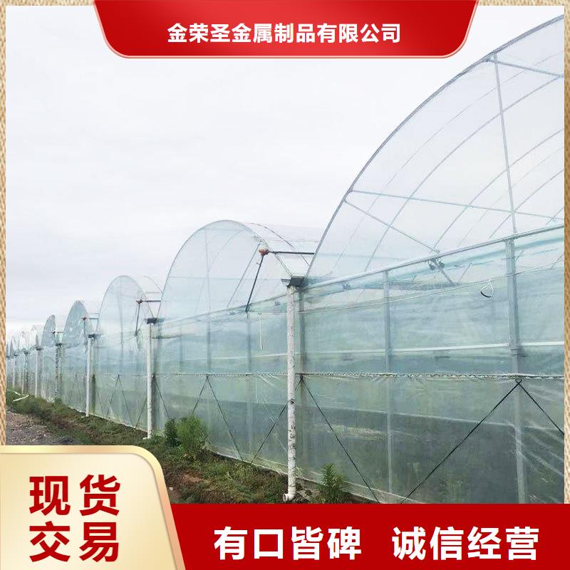 通风天窗厂家现货