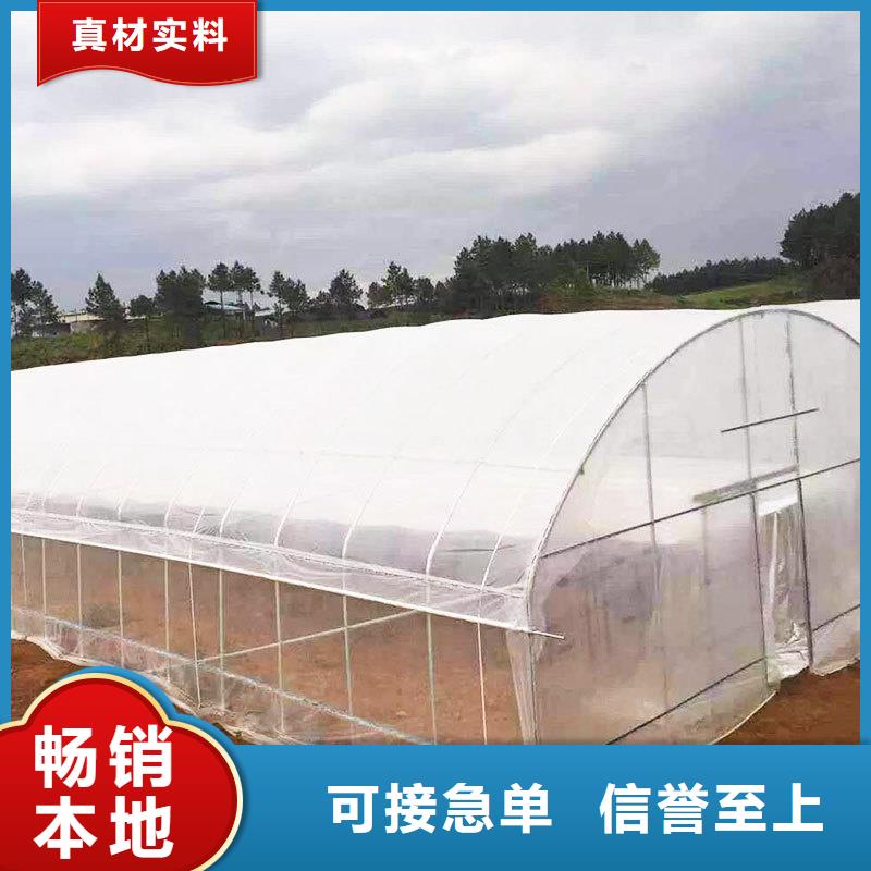 班戈县养殖大棚薄膜品质保证