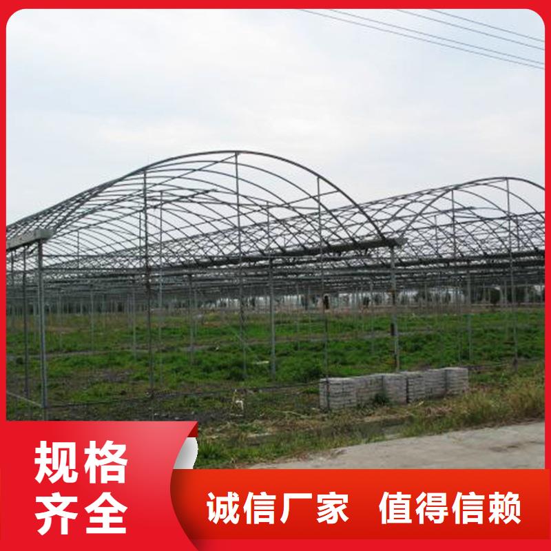 深泽县大棚铝合金卡槽生产厂家电话生产厂家金荣圣温室