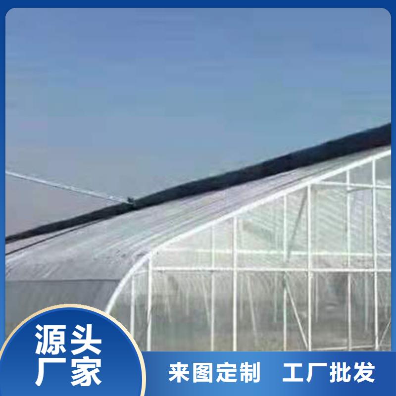 东阳市大棚铝合金压膜槽品牌厂家