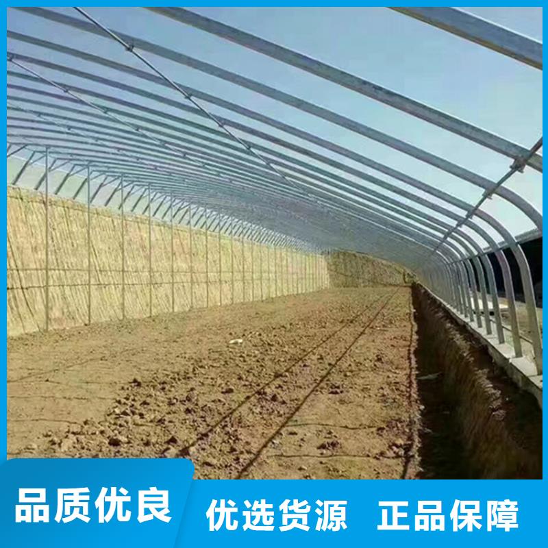 县大棚排水天沟水槽信息