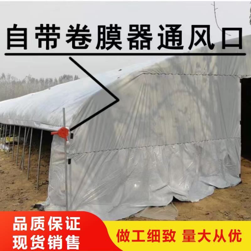 班戈县单体大棚的拱管直径【修饰词