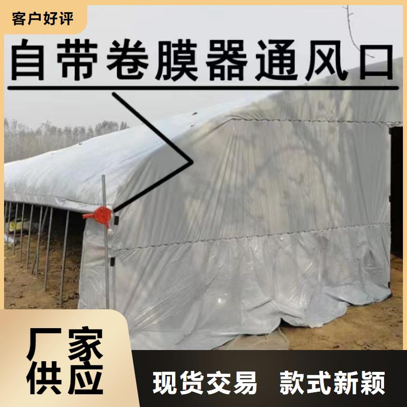 攸县大棚薄膜po膜吗出厂价格