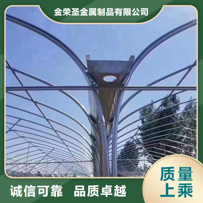 青浦区大棚铝合金压膜槽出厂价格