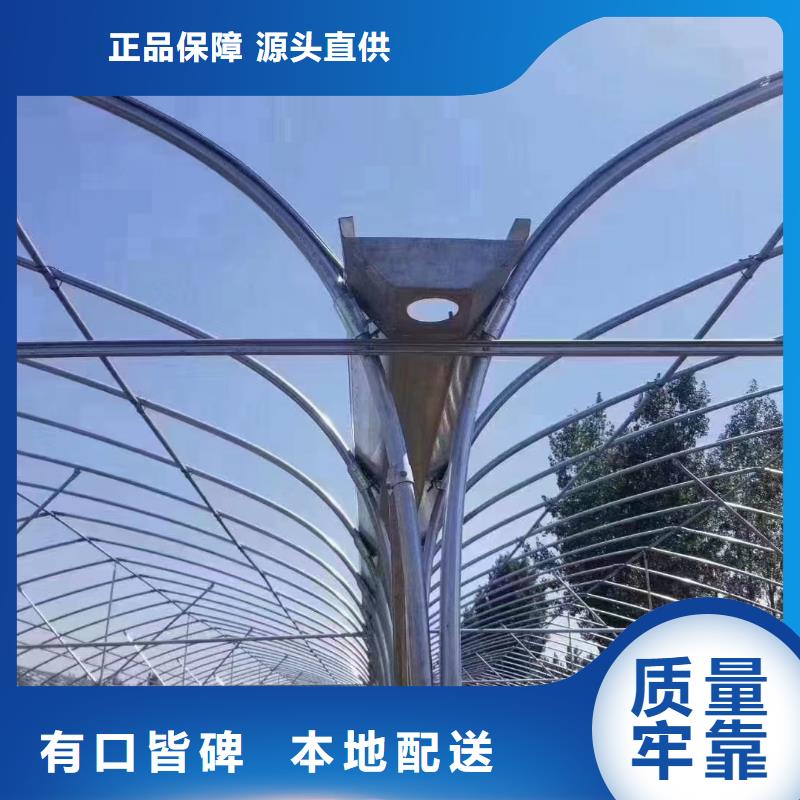 东阳市大棚铝合金压膜槽品牌厂家