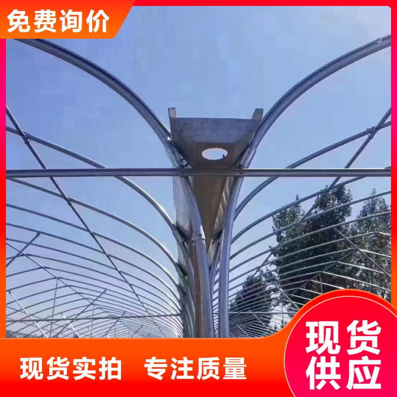 大棚排水天沟质量可靠