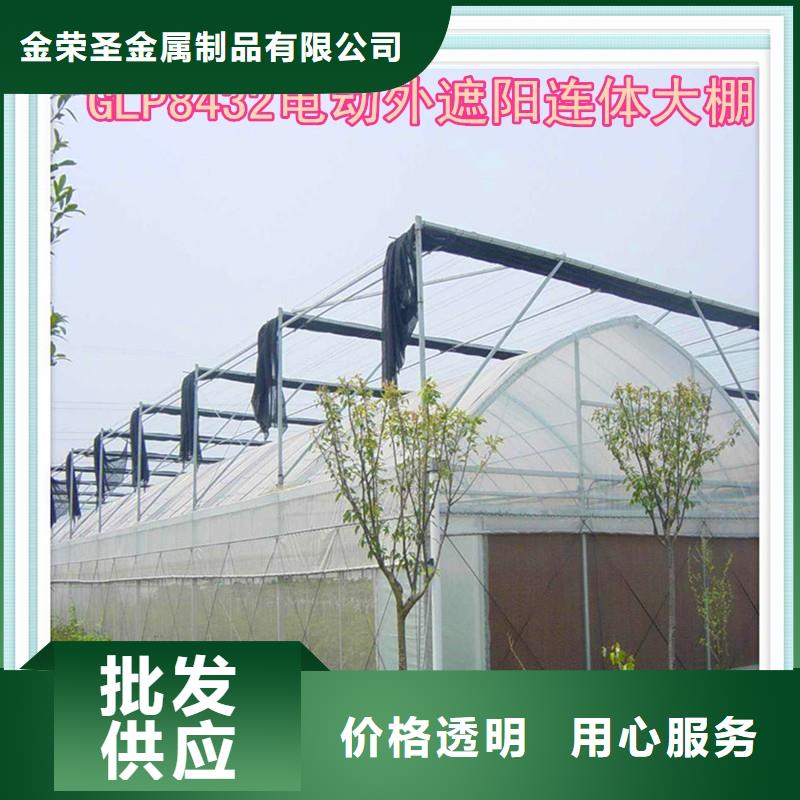 献县菌菇木耳大棚黑白膜按需定制