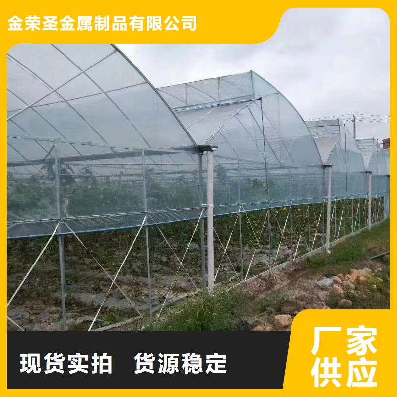 米易县杨梅大棚PO膜工厂直销2025乡村振兴计划