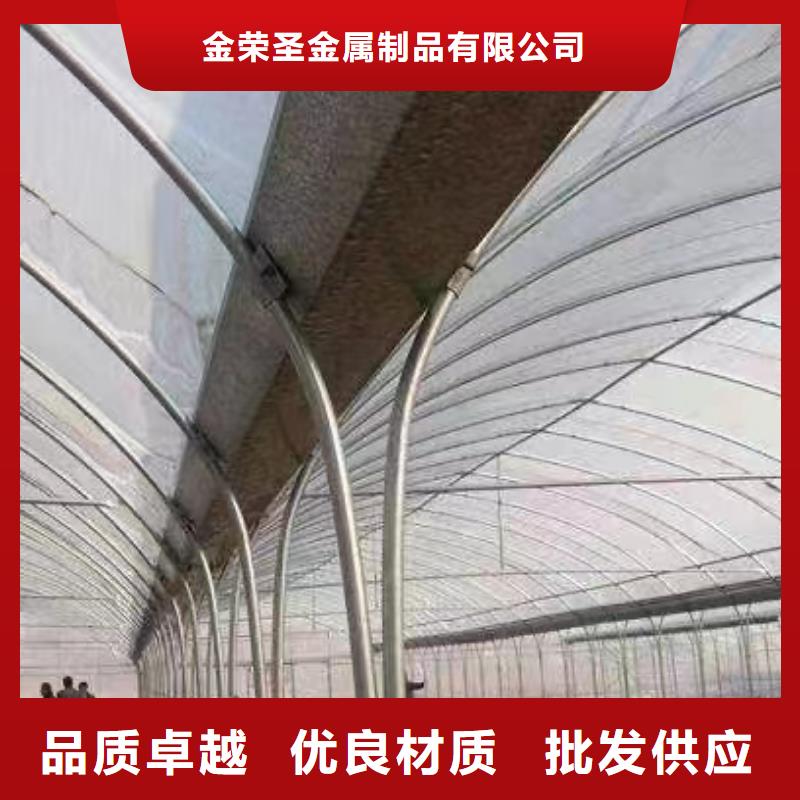 政和县大棚铝合金卡槽配件本地厂家金荣圣温室