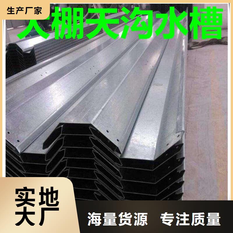 蔬菜水产养殖花卉育苗智能工厂-视频-广元市蔬菜水产养殖花卉育苗智能工厂-【本土】可服务区域朝天|元坝|甘孜|阿坝|宜宾|南充