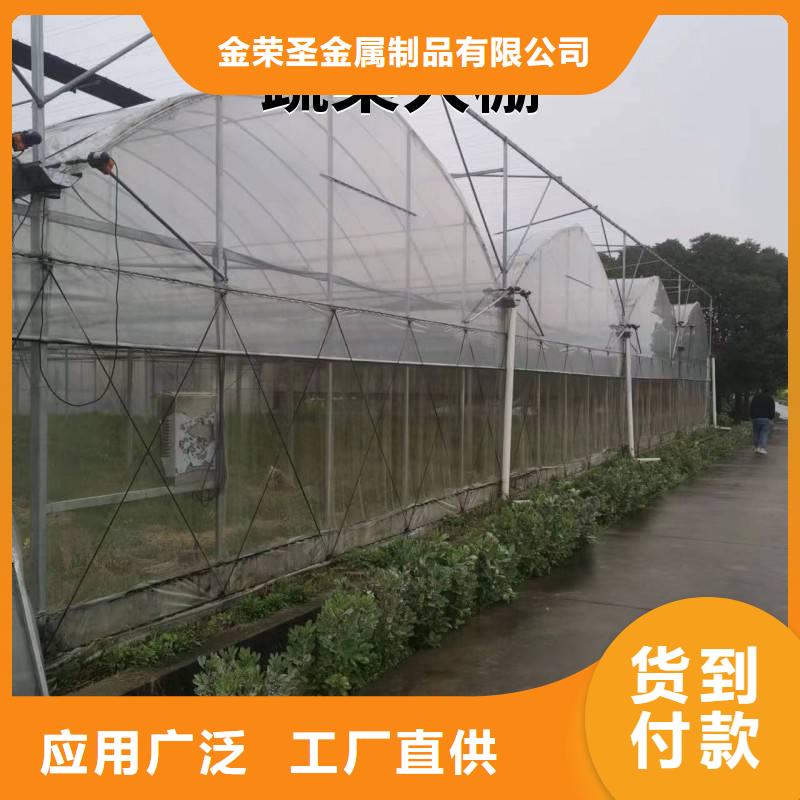 普兰县大棚镀锌卡槽出厂价格