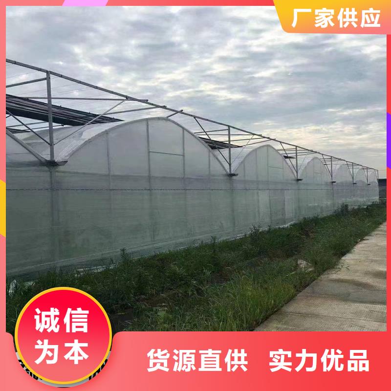 攸县大棚薄膜po膜吗出厂价格