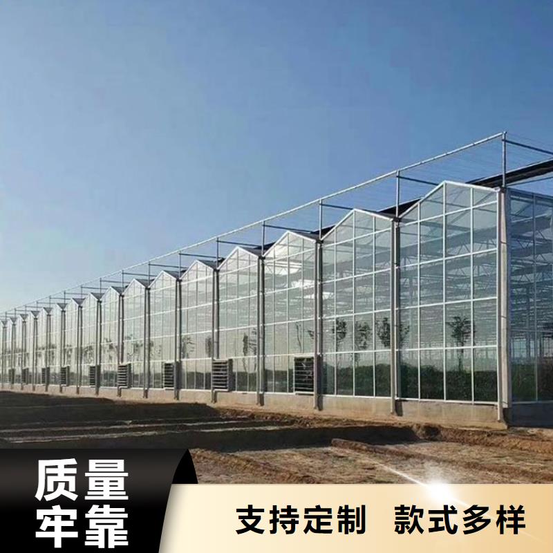 申扎县温室大棚的顶部覆盖【修饰词