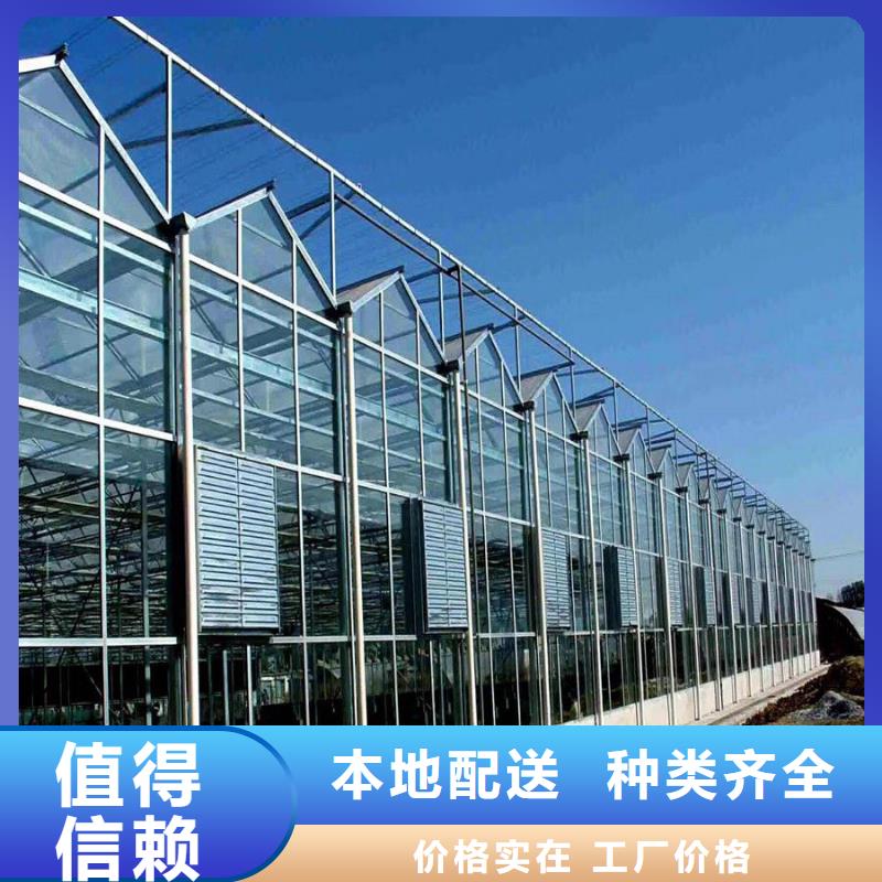 蔬菜水产养殖花卉育苗智能工厂-视频-城阳|黄岛|威海|泰安|济南|枣庄|莱芜|济宁|日照金荣圣蔬菜水产养殖花卉育苗智能工厂_ 金荣圣金属制品(青岛市分公司)
