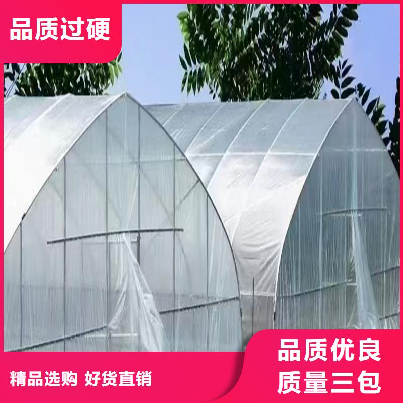 蔬菜水产养殖花卉育苗智能工厂-视频-广元市蔬菜水产养殖花卉育苗智能工厂-【本土】可服务区域朝天|元坝|甘孜|阿坝|宜宾|南充