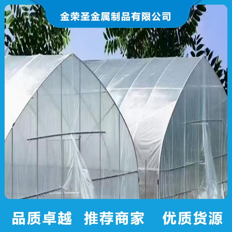 米易县杨梅大棚PO膜工厂直销2025乡村振兴计划