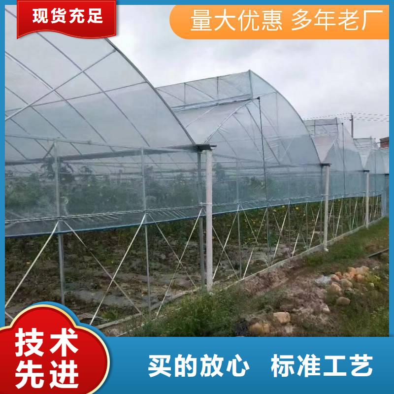 大棚薄膜支持定制
