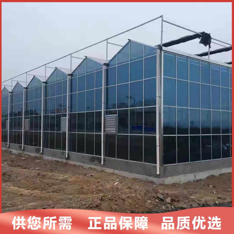 蔬菜水产养殖花卉育苗智能工厂-视频-蔬菜水产养殖花卉育苗智能工厂|朝阳市|龙城|凌源|阜新|铁岭|营口|沈阳|丹东|葫芦岛|辽阳