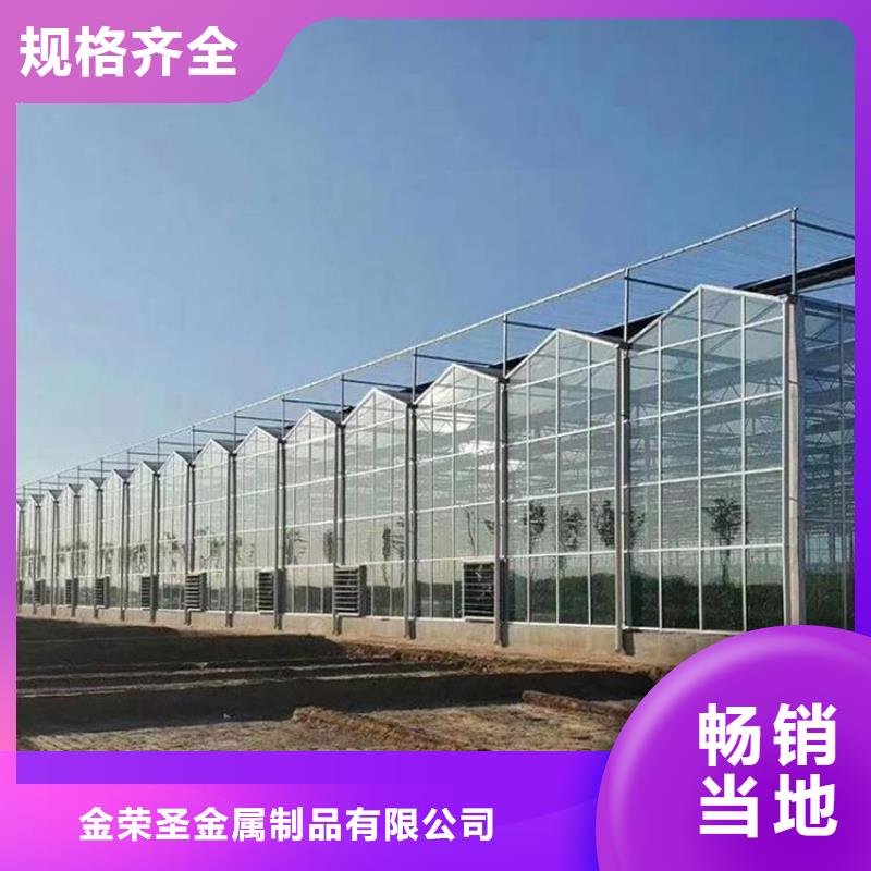 索县单体大棚的拱管直径【修饰词