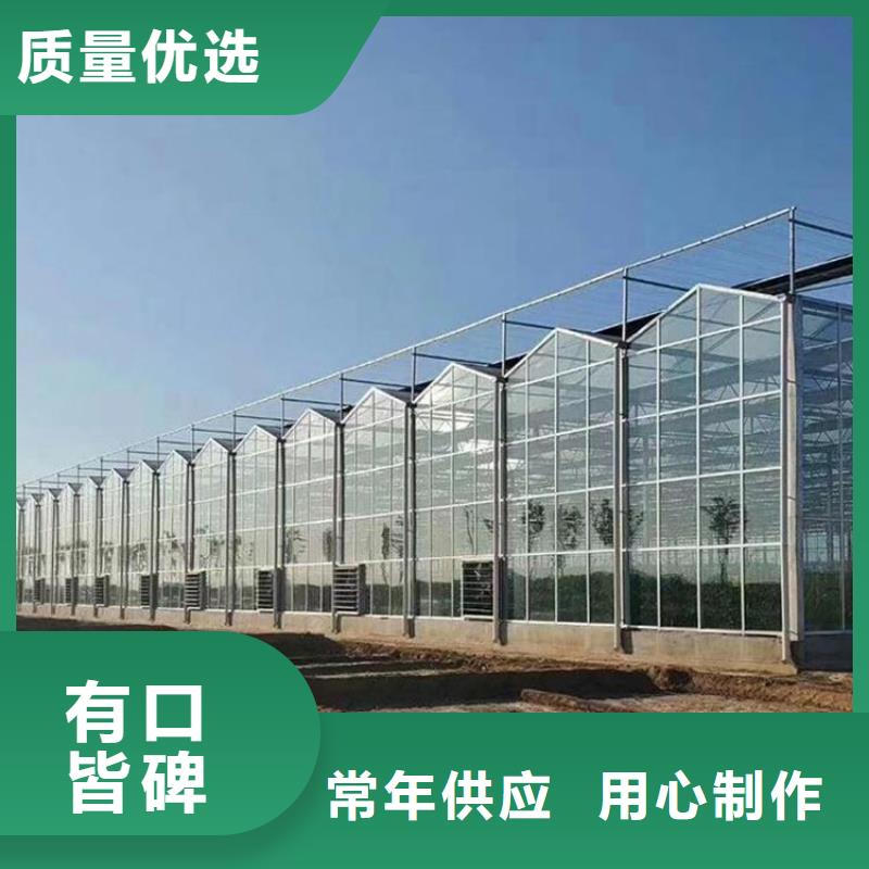 县蔬菜大棚管价格品牌厂家