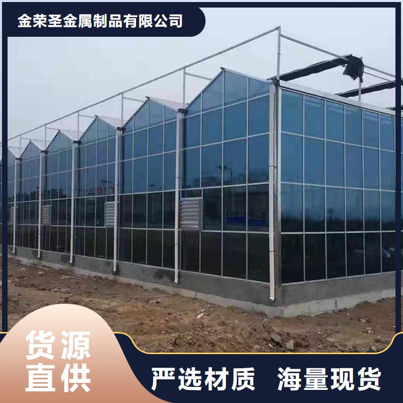 普兰县大棚镀锌卡槽出厂价格