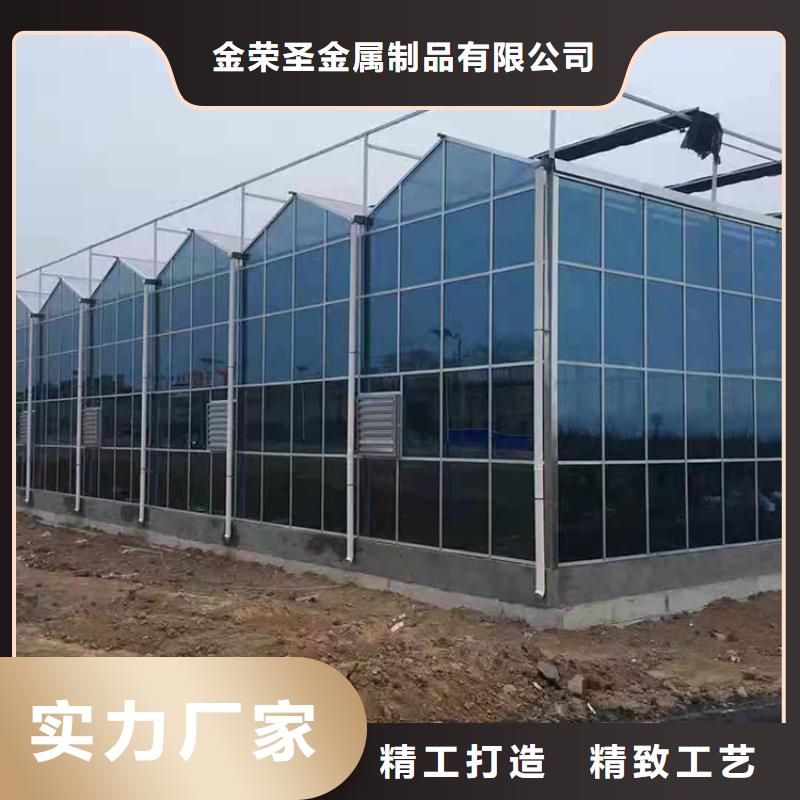 草莓大棚的跨度几米正规厂家