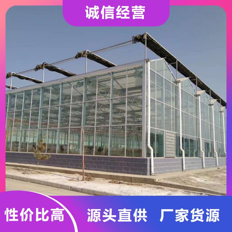 青冈县养殖大棚椭圆管正规厂家