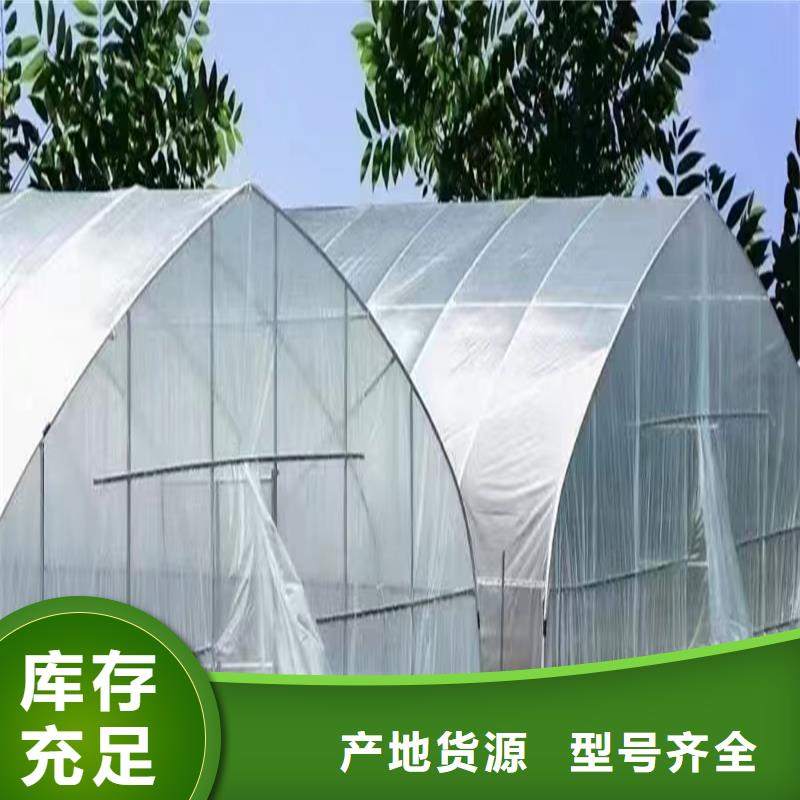 大棚排水天沟质量可靠